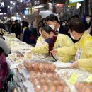 굴비골영광시장 이미지