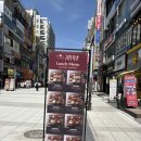 제일농산 ∼ 동일정식 | [서현동맛집/서현역족발]분당 서현 신상맛집! 귀한족발, 점심 특선 정식 후기