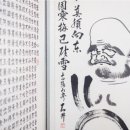 아진안경점 이미지