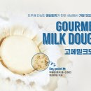 청년피자서초