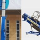 (주)에이엘코리아 이미지