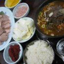 김화식당 이미지