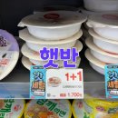 지에스25 남양월드점 이미지