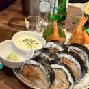 4019 | 부산 전포 숙성회 맛집 파도 확장이전 방문 후기