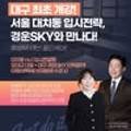 kwsky 네이버블로그