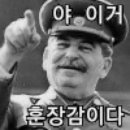 황우 이미지