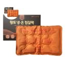 보성메디칼 이미지