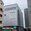 본약국 이미지