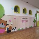 예성유치원 이미지