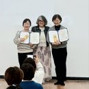 경기대학교 대체의학대학원 | [한국발달독서치료협회] 자격증 발급 및 자격 유지를 위한 집단 수련