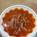 승희네반찬 - 영등포구 영등포로45길 24 | 승희네반찬