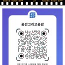 강원모텔 이미지