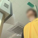 "수능 선물 먹었을 뿐인데" 신검서 마약 양성 나온 고3 '무혐의' 처분 이미지
