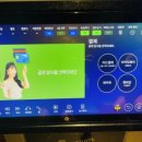 락휴코인노래연습장(서면점) 이미지