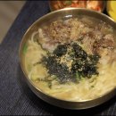 맛있다면 이미지