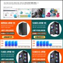 골드피씨 이미지