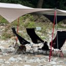 놀러왔댕 이미지