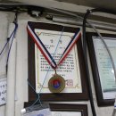 상호자동차정비공업사 이미지