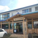 환상1리 | 제주공항근처 갈치맛집 동귀리갈칫집