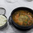 중원회관 이미지