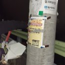 화동로 1079번길 이미지