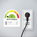 40-C 이미지