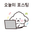 가장맛있는족발(미장점) 네이버블로그