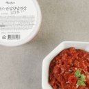 캐처스 이미지