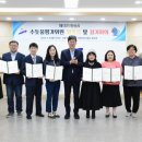 안산시상하수도사업소 이미지