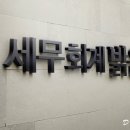 디자인밝음 이미지