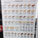 카페인중독광주 이미지
