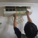 한주아파트 경로당 이미지