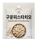 배 덜 부른 맥주안주 추천 이미지