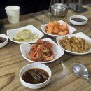 미소국밥 이미지