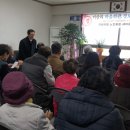 기산리마을회관 이미지