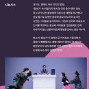 전통 속으로-흥보마누라 이혼소송사건 | 창극<흥보 마누라 이혼 소송사건> 리뷰~흥보의 이혼이라니 흥미진진한 뒷 이야기~^^