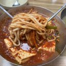 대전 여행 내돈내산 두루치기 맛집 선화동 광천식당