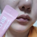 비비랩 화이트 콜라겐 솔직 후기, 저분자콜라겐 고함량콜라겐 직접 먹어본 리얼 리뷰