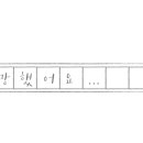 애니카 서비스 이미지