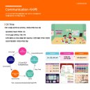 센텀어학원
