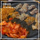 명장로 | 부산 동래구 맛집 대패시대 가족 외식으로 완벽했던 부산 안락동 맛집 후기