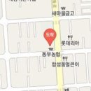 백미경산부인과의원 이미지