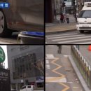 주정차-17 이미지