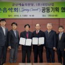 갑을산업 이미지