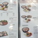 원할머니보쌈족발경산 이미지
