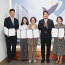 우석대학교 이미지