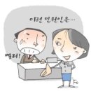 우리들행정사무소 이미지