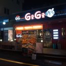 세븐일레븐 부산수영점 이미지