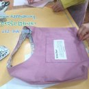 우리집 소품 만들기(홈패션) 이미지