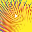 교류공연 이미지